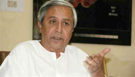 Hockey should be officially notified as our National Game: Odisha CM to ...