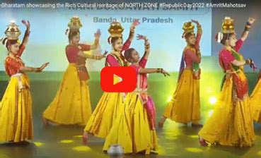 Republic Day 2022 | MyGov.in