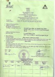 Awards & Memberships of Saipro Biotech Private Limited | Pune