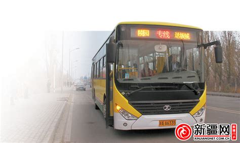 乌鲁木齐将取消BRT3号线和14路公交线路-天山网 - 新疆新闻门户