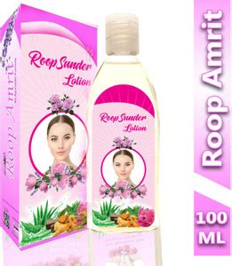 Ayurgen Herbals Roop Amrit Cream Original For Beautiful Skin Remove ...