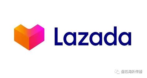 lazada开店步骤_lazada平台入驻条件_lazada平台费用-ESG跨境电商服务平台