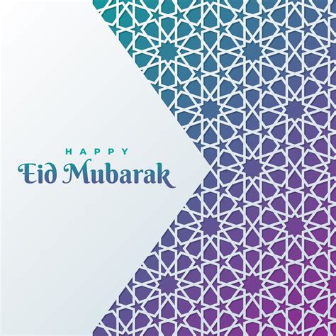 Eid Mubarak Islamic Greeting Arabic Calligraphy With Morocco Pattern ...
