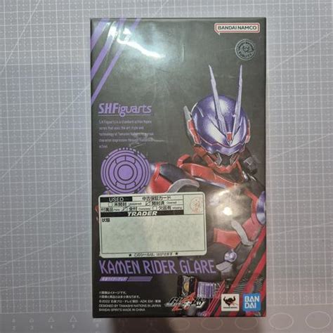 Jual SHF Kamen Rider Gazer & Kamen Rider Glare - Kab. Tangerang ...