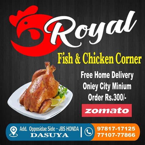 Menu at Royal Fish & Chicken Corner GT Road Dasuya, Dasuya