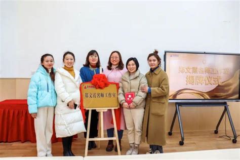 安徽新锐集团丨滁州外国语学校，缅怀先烈 致敬英雄 - 知乎