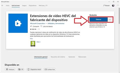HEVC Codec Microsoft 的图像结果