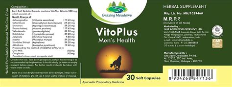 Buy GRAZING MEADOWS VITOPLUS 30 CAPSULES AYURVEDIC HERBAL FORMULATION ...