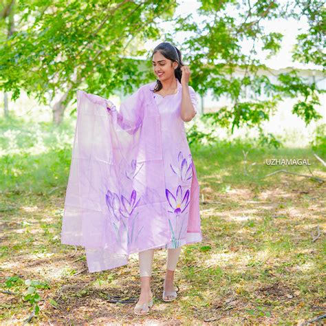 Lavender Mist – Uzhamagal