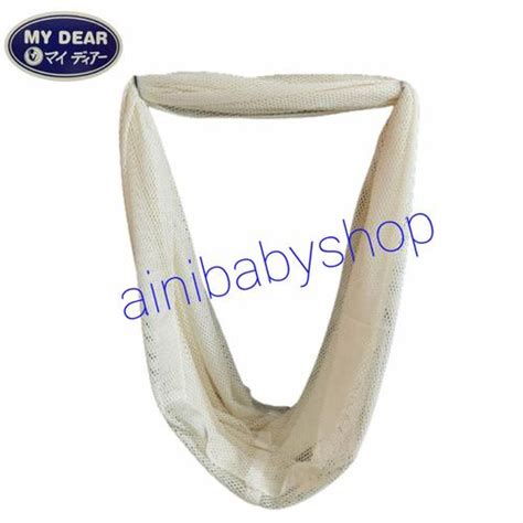 Jual Kain My Dear Kain Ayunan My Dear Kain Ayunan Jaring Kain Jaring ...