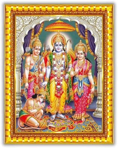 Pavan Photo Laminations Ram Darbar Lord Shri Rama Sita Parivar Family ...