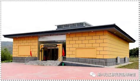 淅川移民的根：南水北调移民生态文化苑