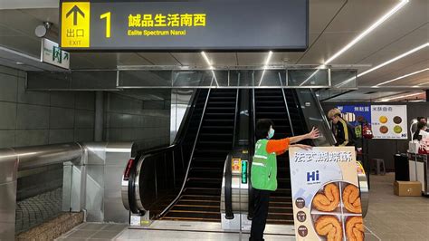Taiwan: Smoke bomb attack at Taipei subway leaves several injured, says ...
