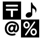 Image result for Input Text Sign