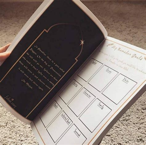 Ramadan Planner – The Islamic Kid Store