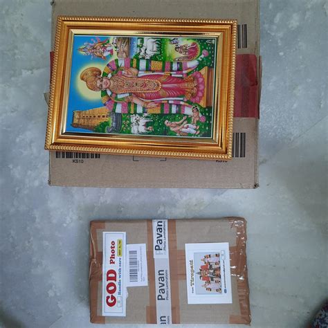 Pavan Photo Laminations Andal Nachiyar Amman Goda Devi Andalamma Wall ...