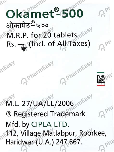 Okamet 500 MG Tablet (20): Uses, Side Effects, Price & Dosage | PharmEasy