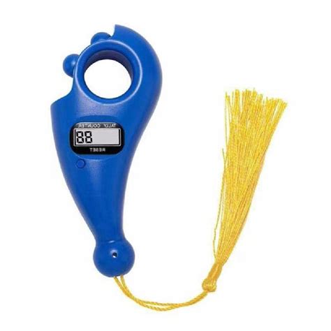 Buy Muslim Prayer Bead Tally Counter Digital Tasbih Counter Islamic ...