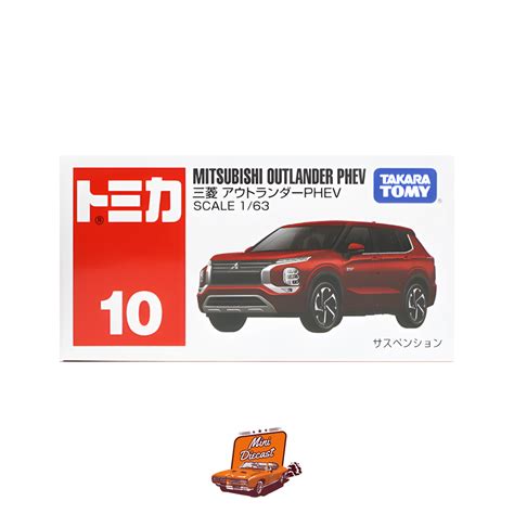 Tomica – Mini Diecast