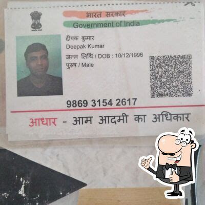 B.K. Informatics Centre & Free Computer Class - Restaurant menu, prices ...