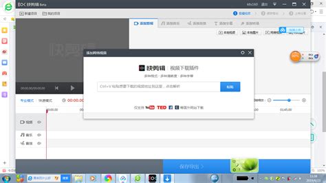360自动篡改用户默认浏览器设置视频曝光-搜狐IT