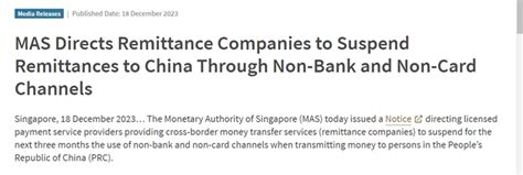 又见新加坡汇款回国被冻结！三种汇款诈骗手法揭秘下！ - 知乎