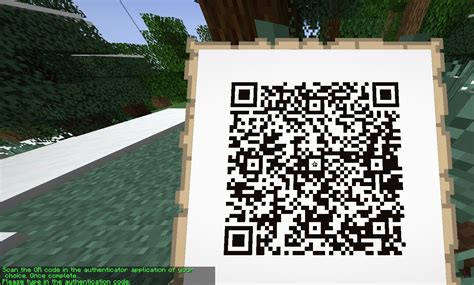 Minecraft Authenticator 的图像结果