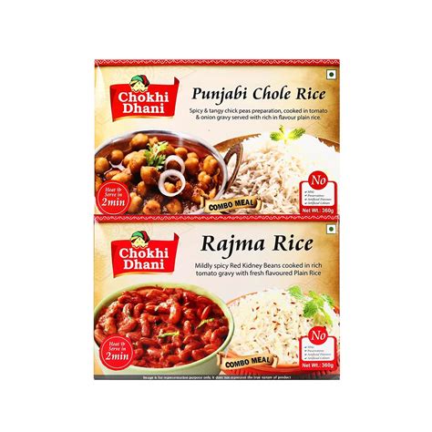 Chokhi Dhani Combo 720g | Punjabi Chole Rice 360g, Rajma Rice 360g | No ...