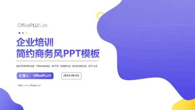 Image result for JavaScript Variables