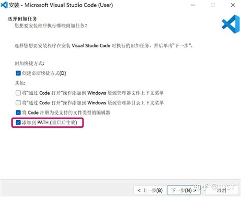 Python and vs Cod Install 的图像结果