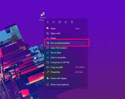 Device Manager Run Command 的图像结果