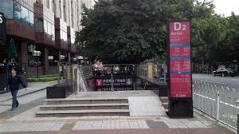 Yuexiu Park , guangzhou, China - Top Attractions, Things to Do ...