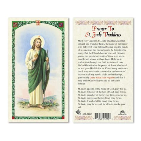 St Jude Prayer Card Printable