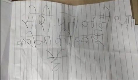 Great Indian Failed Robbery: 11 Dumbest, Hilarious Robbery Attempts!