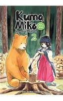 Kuma Miko Volume 2: Girl Meets Bear