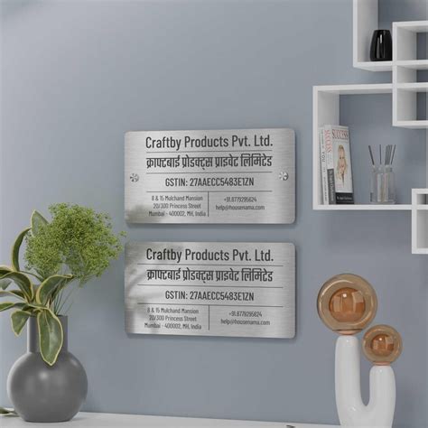 GST Name Boards for Offices, Retail Outlets & Companies in India ...