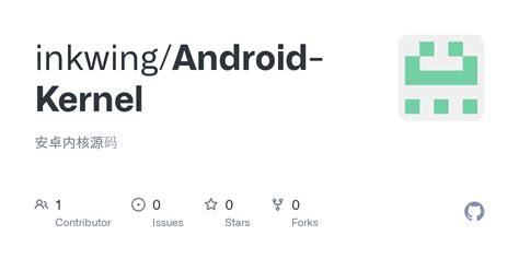 Image result for Android Kernel