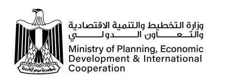 Egypt: Minister of Planning, Economic Development and International ...