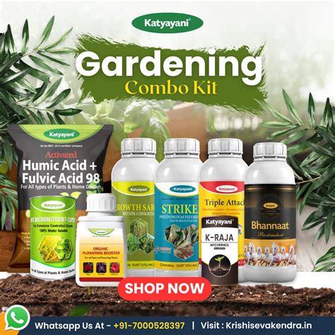 Gardening Combo Kits for Gardens & Agriculture | Upto 50%OFF
