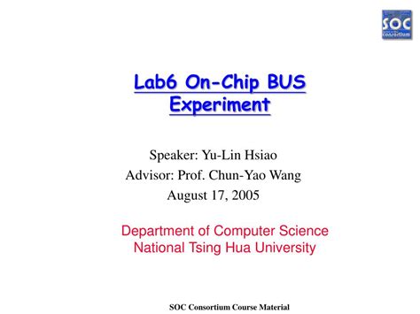Computer Lab Bus 的图像结果