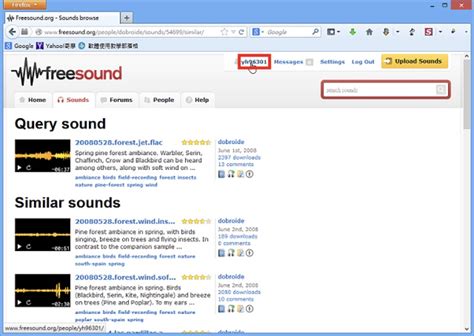 Freesound Tutorial 的图像结果