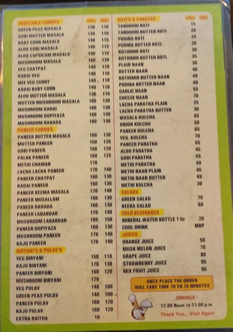 Menu at Suchitra food court, Hyderabad