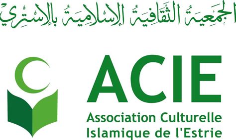 Soirée Spirituelle – Mawlid An-Nabawi à la Mosquée Ar-Rahmane, 1200 Rue ...