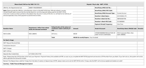 MCA: Process of Making Offline ROC Payment