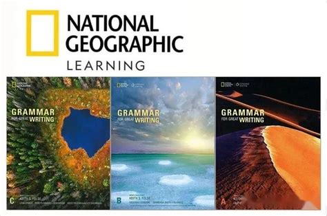 跟着国家地理学语法写作！《Grammar for Great Writing》 堪称学术英语写作宝典！全3册教材+答案 - 知乎