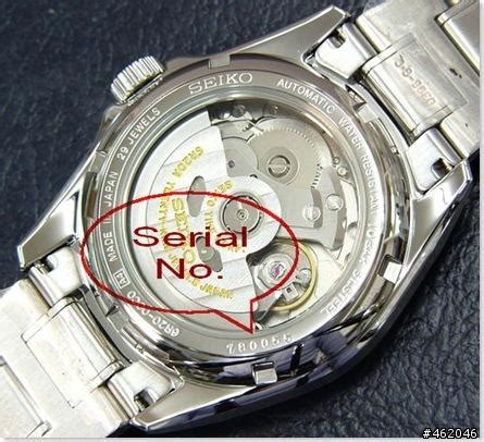 精工(Seiko)手錶之機芯編號、參考號和序號說明 - Mobile01