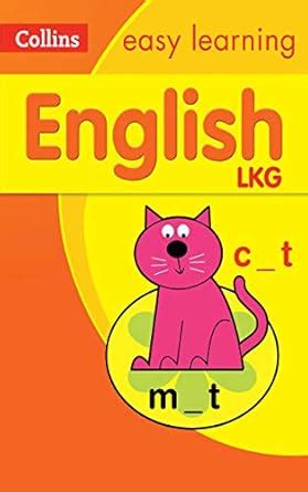 Easy Learning Lkg English : Collins Learning: Amazon.in: Books