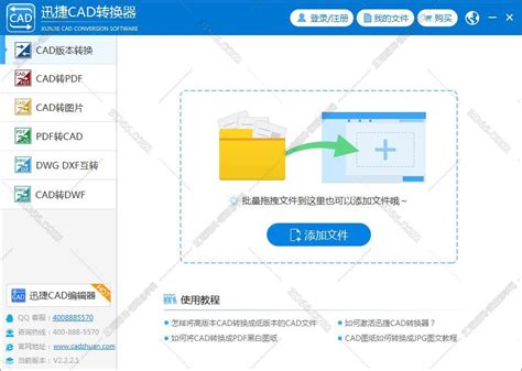 如何在 U 盘上安装多个操作系统-如何从u盘安装操作系统