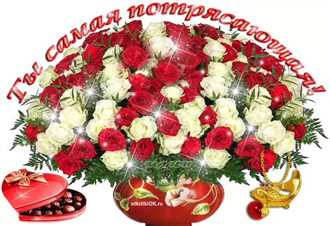 �������� �������� ������� - 72 ����