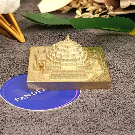 Brass Yantra